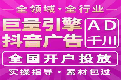 案例解读：如何实现百度推广转化率提升